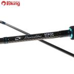  Daiwa emelarudas -тактный Ist AGS 84M/C309L не использовался искусственная приманка на кальмара свет игра искусственная приманка борт кальмар морская вода 