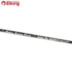MC Works no- The n голубой 592SS-II стандартный модель /C325200 первоклассный товар jigging campag chihi лама sa желтохвост offshore 