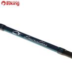  Daiwa emelarudasAGS кальмар metal N56XULB IM/C346L прекрасный товар судно кальмар metal приманка 