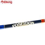  Evergreen Poseidon slow ja- машина PSLJ603-4/C351220 судно off shore jigging 