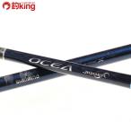 Shimano osi ставрида японская ga- Infinity B803 (1)/A012220hi лама sa campag chi желтохвост jigging рыбалка offshore литье shoa