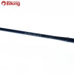  Shimano 19osi ставрида японская ga- Infinity B652/C375200 первоклассный товар hi лама sa желтохвост campag chi off shore jigging судно 