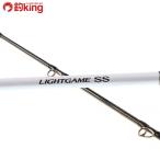  Shimano свет игра SS модель 73 MH200/D002L прекрасный товар судно кальмар metal морской лещ ... сбрасывание включая рыбалка море 