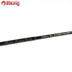 MC Works no- The n голубой 633SS Evolution стандартный модель /D014220 jigging offshore hi лама sa желтохвост синий предмет море 