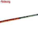 MC Works no- The n голубой 592SS Evolution custom модель /D015200 jigging offshore hi лама sa желтохвост синий предмет море 