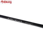  Shimano 19osi ставрида японская ga- Infinity B65-3/D017220 прекрасный товар hi лама sa campag chi желтохвост offshore судно рыбалка рыбалка jigging 