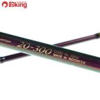  Shimano .20-300 22640/D023Y прекрасный товар судно судно рыболовная приманка рыбалка сбрасывание включая ... море 