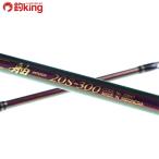  Shimano .20S-300 22647/D024Y прекрасный товар судно судно рыболовная приманка рыбалка сбрасывание включая ... море 