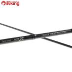  Abu Garcia KR-X лодка Chivas SBS-702M-KR/D027L прекрасный товар Chivas . Suzuki maru дамба Surf болотный shoa offshore Surf 