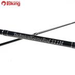  leaf shoa любитель Technica ru игра удилище S11M pra  King /D047200 первоклассный товар hi лама sa литье GT искусственная приманка рыбалка .shoa