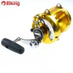 PENN Inter National V 50VSW/D073M марлин Toro - кольцо ... судно рыбалка море большой предмет рыбалка 