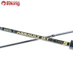 ze Star обезьяна to jet модель S поток Drifter 86/D104L прекрасный товар искусственная приманка на кальмара удилище морская вода борт кальмар соль искусственная приманка свет игра дамба 