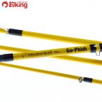 go- рыба утка me Trail 69m/D118M прекрасный товар свет игра Pack Rod искусственная приманка рыбалка соль морская вода 