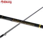  Evergreen soru чай sense-shonPSSS-70S/D132L свет игра ajing meba кольцо искусственная приманка рыбалка искусственная приманка соль 