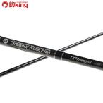  Breaden g лама - Rock Fish TX77despoil/D157L первоклассный товар свет игра морской ерш ajing соль искусственная приманка рыбалка 