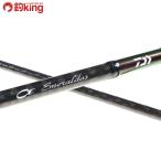  Daiwa emelarudas83M*V/D185L прекрасный товар искусственная приманка на кальмара свет игра борт кальмар кальмар искусственная приманка морская вода 