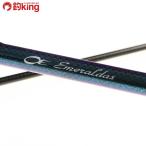  Daiwa emelarudasAIR AGS 83M-S/D201L прекрасный товар искусственная приманка на кальмара борт кальмар свет игра соль искусственная приманка морская вода 