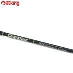 yamaga blank s гарантия - do595S/D206200hi лама sa желтохвост campag chi offshore shore jigging судно . литье 