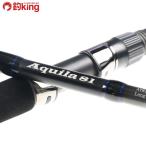  "губа" ru Fischer akilaAY815 swim Nano/D208220hi лама sa желтохвост campag chi offshore shore jigging судно . литье 