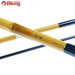  Shimano ... Shenwei 10 сяку /D226L прекрасный товар лопатка обыкновенный карп шпатель рыбалка управление рыболовный место пресная вода 