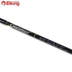 yamaga blank s гарантия - do613S/D245220 прекрасный товар hi лама sa желтохвост campag chi offshore shore jigging судно . литье 