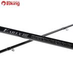 yamaga blank s early ERY-105MMH|B/D246200 не использовался Chivas maru Suzuki . реки Surf болотный искусственная приманка рыбалка рыбалка уличный 