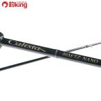 yamaga blank сеть для рыбы старт 86M|TZ NANO/D248L не использовался искусственная приманка на кальмара борт кальмар соль искусственная приманка рыбалка морская вода 