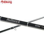 yamaga blank s шероховатость палочка 93M NANO/D249Y первоклассный товар Chivas maru Suzuki . реки Surf болотный искусственная приманка рыбалка рыбалка уличный 