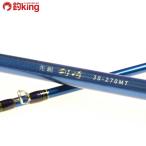  Daiwa ... мыс 30-270MT/D257L ставрида японская кальмар скумбиря threeline grunt ржавчина ki koma se offshore судно рыбалка уличный 