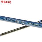 Shimano 18 море Akira 50-210/D280L не использовался судно приманка рыбалка море стержень 