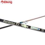 tsulala шероховатость to-no93/D284200 прекрасный товар Chivas Chivas maru Suzuki a черепаха . common Suzuki . реки искусственная приманка рыбалка рыбалка 