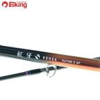  Daiwa ..K67HB-S AP/D314L первоклассный товар морской лещ удилище соль offshore 