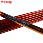  Daiwa серебряный . состязание T...95SZ изменение наконечник есть /D331Y форель айю рыбалка рыбалка уличный 