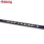  Daiwa HS Surf энергия T 25-405G /D332L Kiss камбала ложный палтус magochi Surf бросание рыбалка 