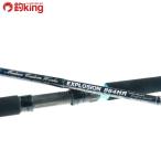 MC Works eksp low John 864HR стандартный модель /D353220 прекрасный товар hi лама sa желтохвост campag chi литье jigging 