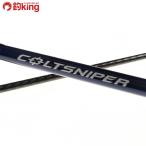  Shimano 16 Colt snaipa-S1006H/D362Y первоклассный товар shore jigging синий предмет искусственная приманка соль желтохвост hi лама sa синий предмет 