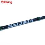  Daiwa saltiga SJ AGS 55B-3 TG/D368200 прекрасный товар hi лама sa желтохвост - ta campag chi синий предмет offshore 