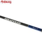  Shimano g LAP la-Type-J S60-3/D399L прекрасный товар jigging offshore hi лама sa желтохвост синий предмет искусственная приманка 