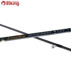  Tenryu luna Kia LK752S-MMHT/D408L первоклассный товар ajing соль свет игра Area форель fines искусственная приманка рыбалка Chivas искусственная приманка на кальмара 