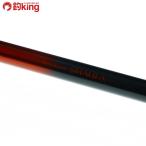  Shimano world автомобиль ula растягивание bat модель A/D445M первоклассный товар jigging offshore морская вода судно hi лама sa желтохвост 