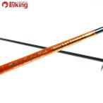 MC Works черный &amp; хром 118SH custom модель /D477220 прекрасный товар common Suzuki блокировка shoa искусственная приманка рыбалка Suzuki .