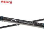  Daiwa emelarudas83ML*V/D488L искусственная приманка на кальмара борт кальмар приманка соль искусственная приманка 