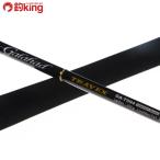 yamaga blank s гарантия - doGA-T594 тигр Beck s/E017L не использовался jigging offshore hi лама sa желтохвост campag chi тунец соль искусственная приманка 