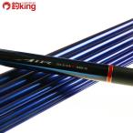  Daiwa серебряный . воздушный MT внезапный ..90*Y изменение наконечник есть /E062Y не использовался форель айю . рыбалка .