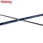 yamaga blank s голубой current III 82/E089L первоклассный товар ajing meba фары со светящимися кольцами игра chining искусственная приманка wa-m