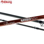  Fishman Beams crawler 9.2L+/E090L первоклассный товар Chivas . рыба common Suzuki искусственная приманка крупная приманка 