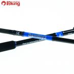  Jackal van bruzRB BBRB-S633/E093Y не использовался jigging offshore синий предмет желтохвост подлинный морской лещ 