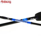  Jackal van bruzRB BBRB-SJ-C661/E094Y не использовался jigging slow jigging offshore синий предмет желтохвост подлинный морской лещ корень рыба 