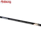  Zenaq fo ключ toFS59-4wipi-/E103200 прекрасный товар jigging offshore hi лама sa желтохвост соль искусственная приманка 
