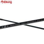  один . море Taro .IUS-70XULS-LV/E106L прекрасный товар свет игра ajing meba кольцо Rock Fish wa-m искусственная приманка 